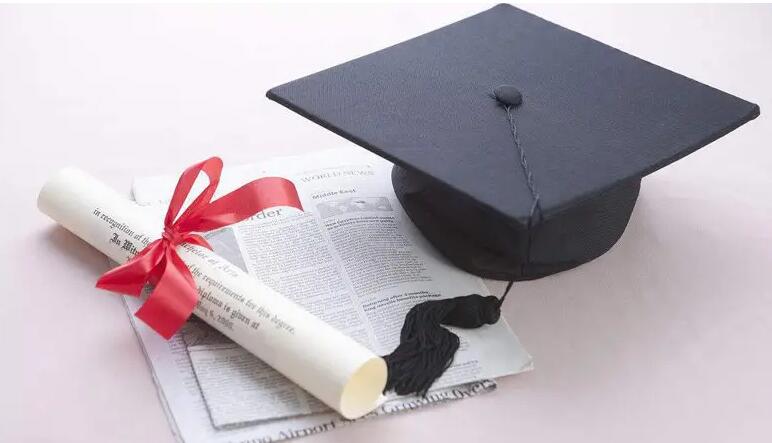 自學(xué)考試大專學(xué)費大概多少錢